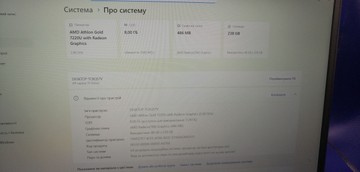 Б/в Ноутбук Hp 15/athlon 7220u ddr5/8gb ddr5/hdd *відсутній/ssd 256 gb/*інтегрована 01-200937433