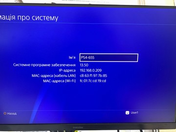 Б/в Ігрова приставка Sony playstation 4 pro 1tb 01-200936130