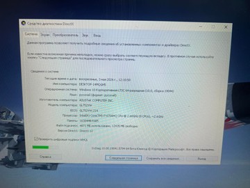 Б/в Ноутбук Asus 17/core i7 6700hq ddr3/16gb ddr3/hdd 1000 gb/ssd 128 gb/geforce gtx960m 01-200937886