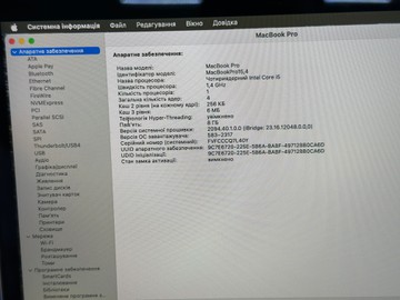 Б/в Ноутбук Apple macbook pro 2019 a2159 13,3" core i5 1,4ghz/ram 8gb/ssd 128gb/intel iris plus graphics 645 01-200938225