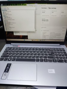 Lenovo 16/ryzen 3 7320u ddr5/16gb ddr5/hdd *відсутній/ssd 512 gb/*інтегрована