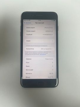 Б/в Мобільний телефон Apple iphone 8 plus 64gb 01-200936742