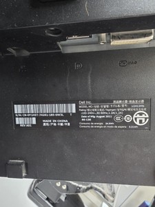Б/в Монітор Dell u2412m 01-200938038