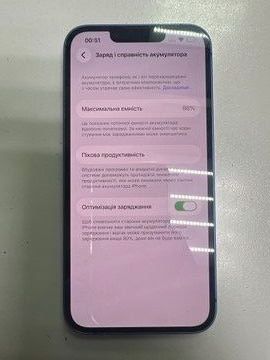 Б/у Мобільний телефон Apple iphone 13 256gb 01-200930478