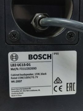 Б/в Трансляційна акустична система Bosch lb2-uc15-d1 01-200934187