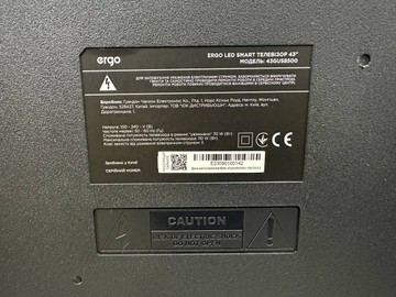 Б/в Телевізор Ergo 43gus8500 01-200937240