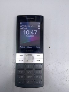 Б/в Мобільний телефон Nokia 150 dual sim 2023 01-200941488