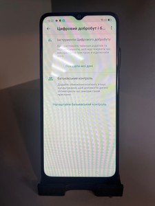 Б/в Мобільний телефон Oppo a15 2/32gb 01-200938713