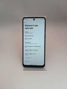 Б/в Мобільний телефон Motorola moto g55 8/256gb 01-200905696