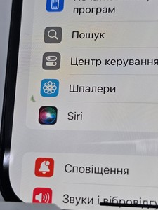 Б/в Мобільний телефон Apple iphone 15 plus 128gb 01-200836219