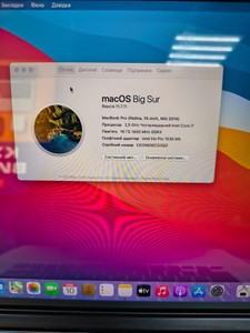 Б/в Ноутбук Apple macbook pro a1398 /екр 15,4 /core i7 2,3ghz /ram 16gb /ssd 512gb /intel iris pro 01-200944178