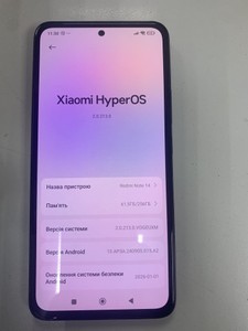 Б/в Мобільний телефон Xiaomi redmi note 14 8/256gb 01-200945569
