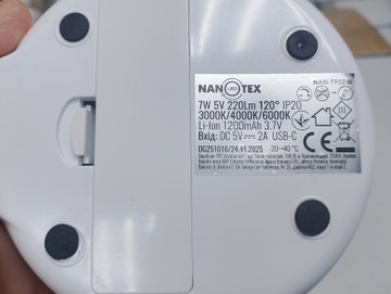 Б/в Лампа Videx led 7w 3000-5500k 220v 01-200945304