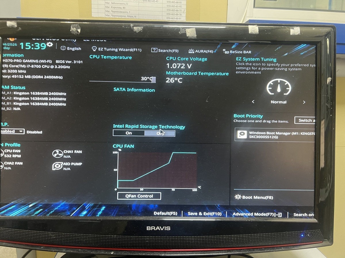 Системний блок Пк intel core i7-8700/ram 48 gb/hdd відсутній/ssd
