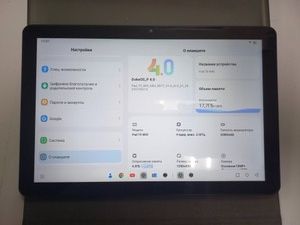 Б/в Планшет Oscal pad 70 4/128gb 01-200948927