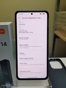 Б/у Мобільний телефон Xiaomi redmi note 14 8/256gb 01-200949319