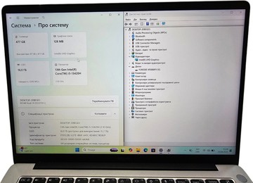 Б/у Ноутбук Xiaomi 14/core i5-13420h ddr5/16gb ddr5/ssd 500 gb/*інтегрована 01-200918067