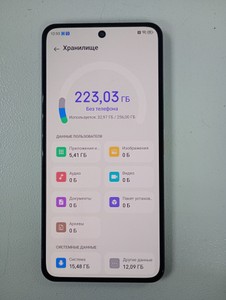 Б/в Мобільний телефон Zte nubia neo 3 gt 5g 12/256gb 01-200953989
