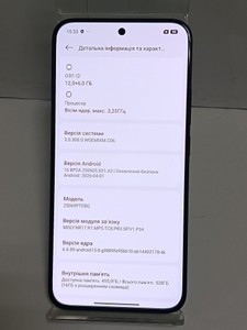 Б/в Мобільний телефон Xiaomi 15t 12/512gb 01-200946712