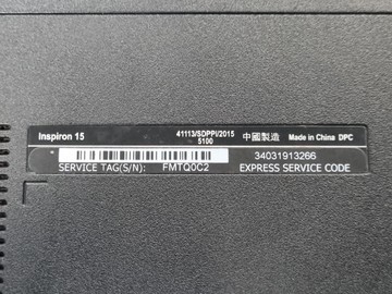 Б/в Ноутбук Dell 15/pentium n3700 ddr3/4gb ddr3/hdd 500 gb/ssd *відсутній/*інтегрована 01-200950430