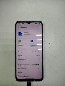 Б/в Мобільний телефон Oppo a17k cph2471 3/64gb 01-200954601