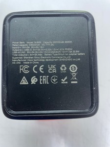 Б/в Повербанк Borofone bj66b 60000mah 22.5w 01-200958654