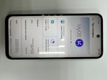 Б/в Мобільний телефон Zte nubia v70 design 8/256gb 01-200958727