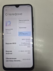 Б/в Мобільний телефон Xiaomi redmi note 8 4/64gb 01-200962212