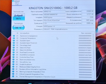 Б/в Системний блок Пк amd ryzen 5 5600g/ram 32 gb/hdd відсутній/ssd 1000 gb/nvidia rtx 3060 (geforce) 12gb gddr6 192bit 01-200963597