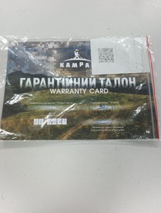 Б/в Металошукач Multiman ipa xl 01-200965702