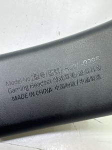 Б/в Навушники Razer kraken x lite 01-200966495