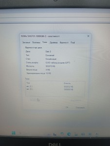 Б/в Ноутбук Dell 15/core i5-1035g1 ddr4/16gb ddr4/ssd 1000 gb/*інтегрована 01-200967918