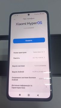 Б/в Мобільний телефон Xiaomi redmi note 14 6/128gb 01-200964412