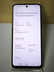 Б/у Мобільний телефон Xiaomi redmi note 9 pro 6/64gb 01-200972826