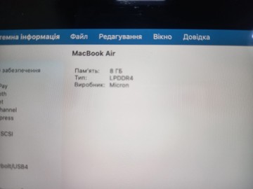 Б/у Ноутбук Apple makbook air 13,3"/apple m1/ram8gb/ssd256gb/7core gpu 01-200974242