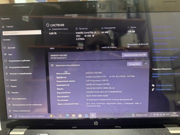 Б/в Ноутбук Hp intel i3 m350 2.27 ghz/ 4 гб ssd 256/ інтегрована 01-200975637