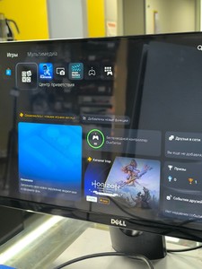 Б/в Ігрова приставка Sony playstation 5 825gb 01-200901949