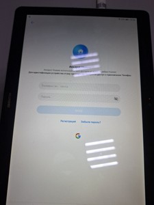 Б/в Планшет Huawei mediapad t3 10 16gb 01-200979343