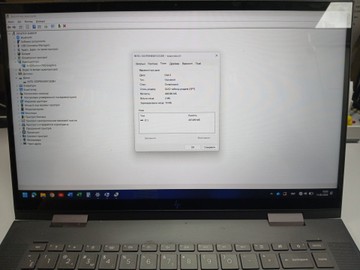Б/в Ноутбук Hp 15/ryzen 7 5700u ddr4/16gb ddr4/hdd *відсутній/ssd 500 gb/*інтегрована 01-200984709