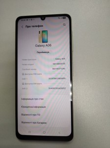 Б/в Мобільний телефон Samsung galaxy a06 4/128gb 01-200984872