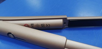 Б/в Плойка Gamma  x-hybrid hx-na517 01-200988840