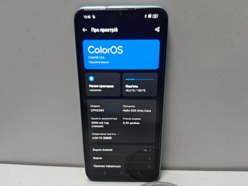 Б/в Мобільний телефон Oppo a57s 4/128gb 01-200986478