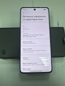 Б/у Мобільний телефон Poco m8 5g 8/512gb 01-200989386