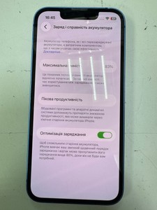 Б/в Мобільний телефон Apple iphone 13 mini 128gb 01-200990040