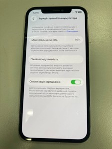 Б/в Мобільний телефон Apple iphone 12 pro 128gb 01-200988820