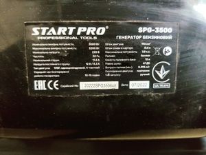 Б/у Генератор Start Pro spg-3500 01-200995300