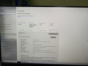Б/у Системный блок Пк intel celeron g4930/ram 8 gb/hdd 500 gb/ssd 120 gb/amd/ ati radeon rx 580 8gb gddr5 256bit 01-200996335