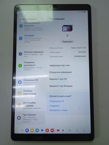Б/в Планшет Samsung galaxy tab a7 lite 3/32gb wi-fi 01-200999975
