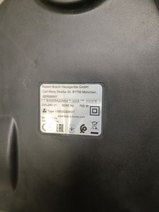 Б/у Пылесос Bosch serie 2 bgs05a222 01-201001182