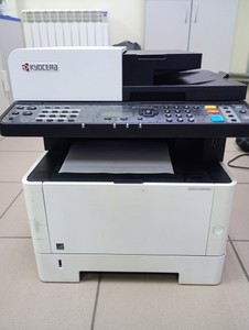 Kyocera ecosys m2040dn
